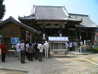 05無尽山荘厳院　地蔵寺