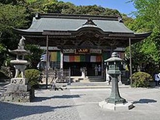 10得度山灌頂院 切幡寺