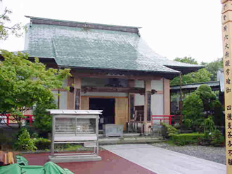 34本尾山　種間寺