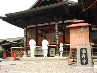 62天養山　宝寿寺