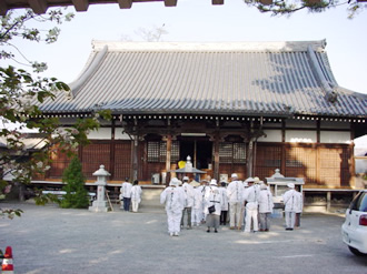 63密教山　吉祥寺