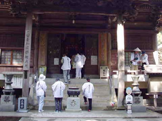 65由霊山　三角寺