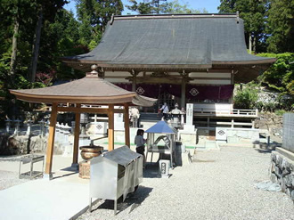 66巨鼈山　雲辺寺）