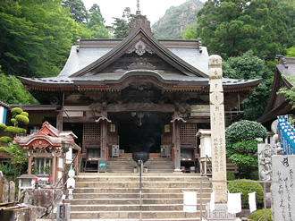 88医王山　大窪寺